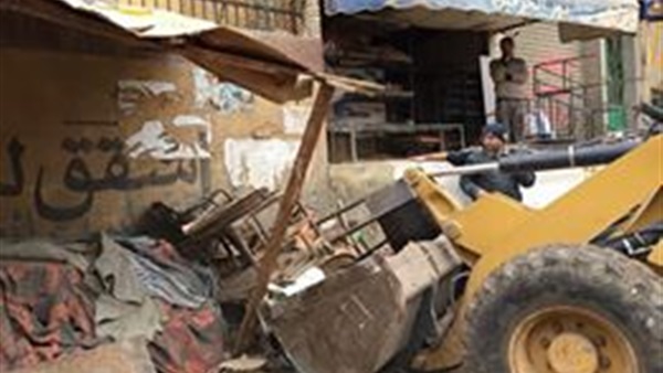 الإزالات