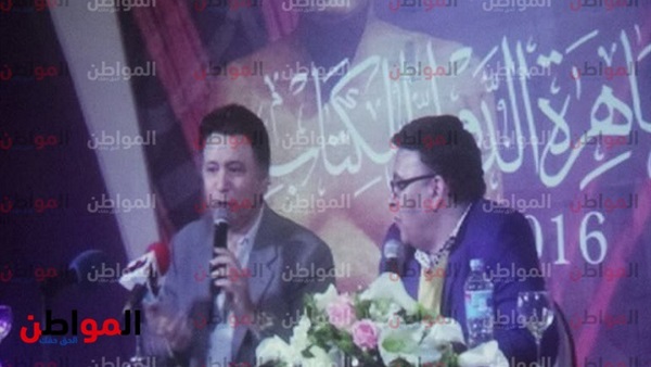 إيمان البحر درويش