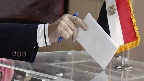 انتخابات الرئاسة
