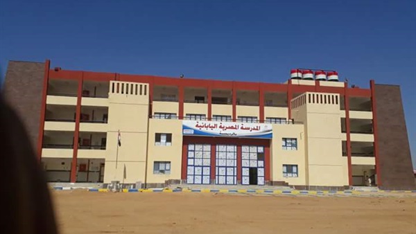 تشطيب المدرسة اليابانية