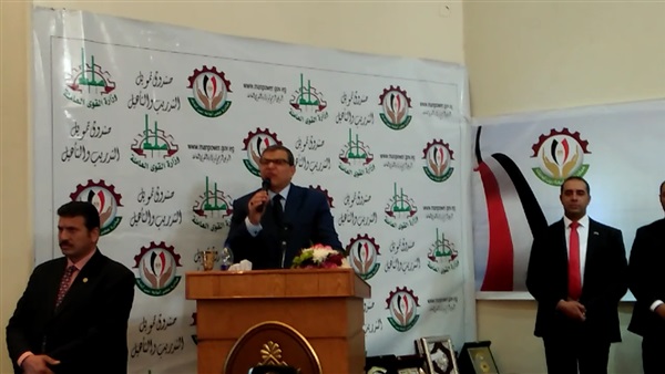 وزير القوى العاملة