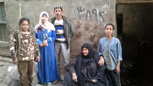 احدى الاسر