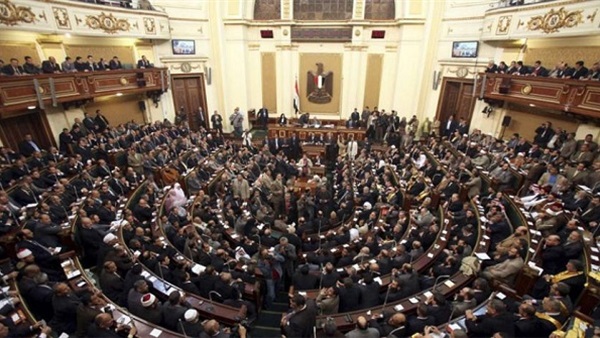 البرلمان المصري -صورة