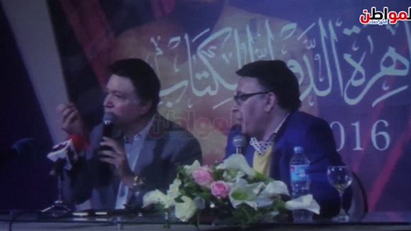 الفنان إيمان البحر