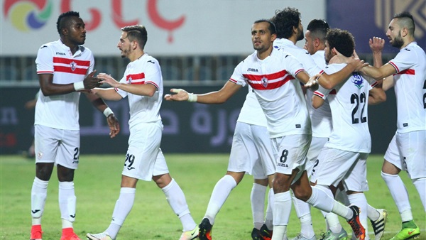 الزمالك