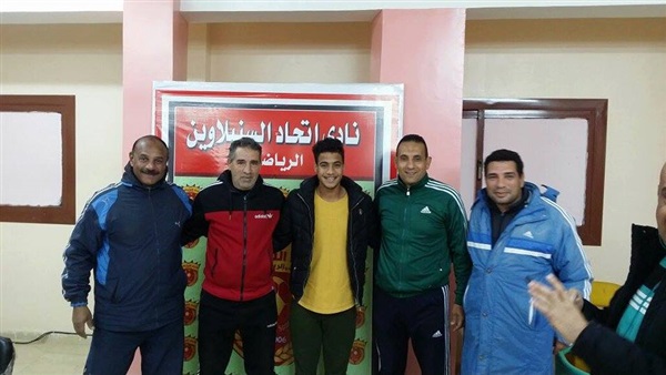 المواطن