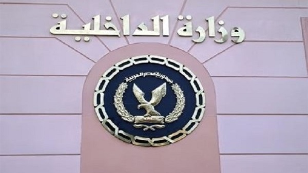 قطاع الخدمات الطبية