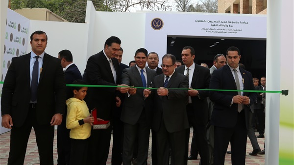 وزير الداخلية بصحبة