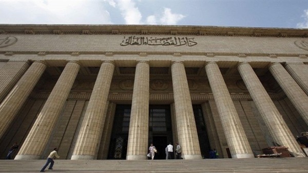 دار القضاء العالي