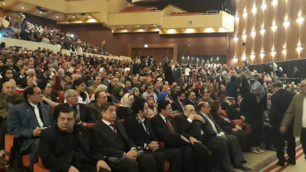 مكتبة الاسكندرية
