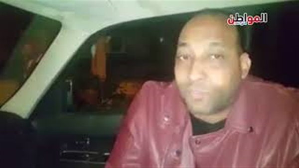 صورة من الفيديو
