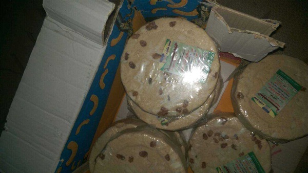 مصنع حلاوة طحينية