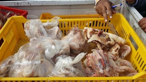 فراخ فاسدة