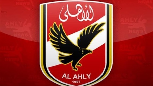 شعار الاهلي