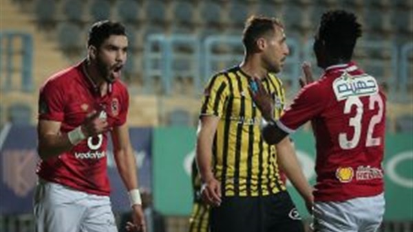 وليد ازارو