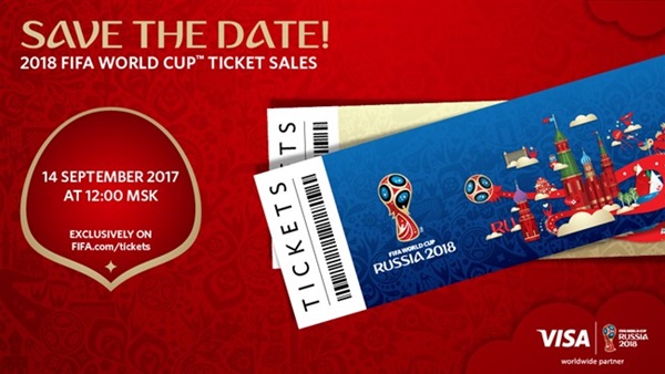 تداكر-مونديال-روسيا