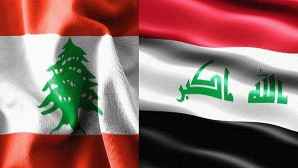 العراق ولبنان