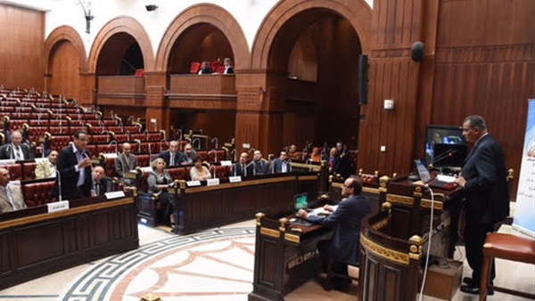 معهد التدريب البرلماني