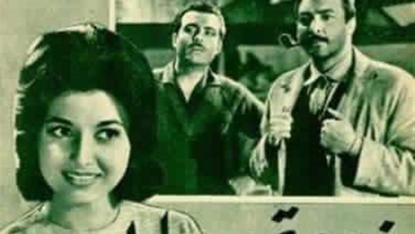 افيشات افلام زمان