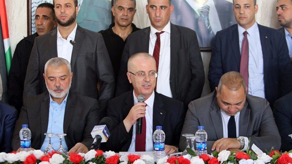 حكومة الوفاق الفلسطينية