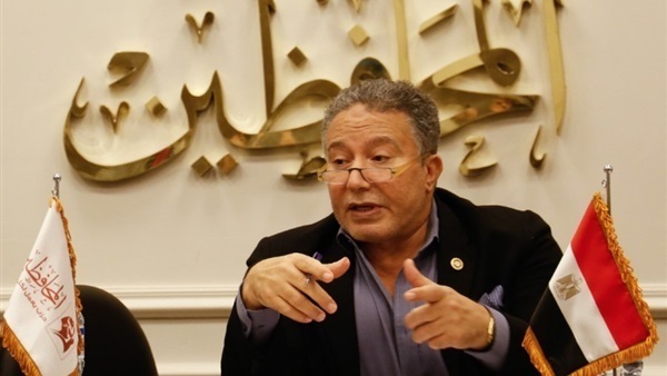 حزب المحافظين