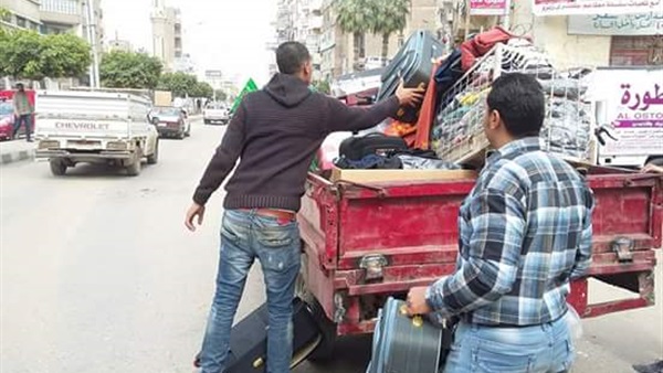 الاشغالات