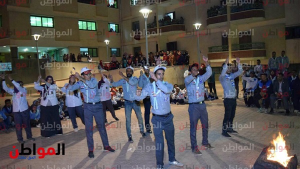 جامعة سوهاج