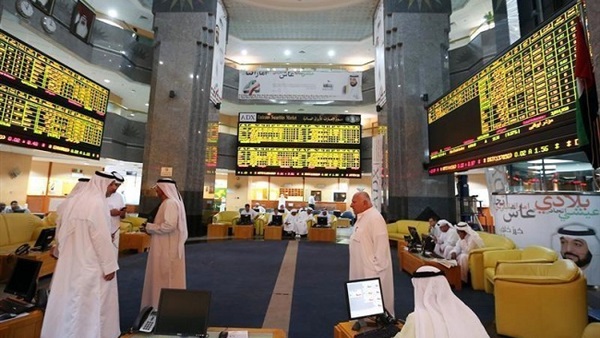 المواطن