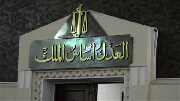 جنايات القاهرة