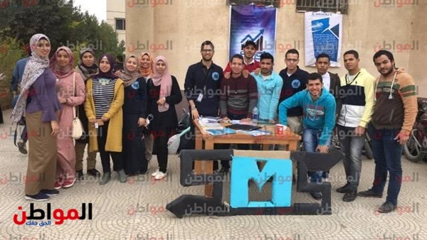 محاكة البورصة المصرية