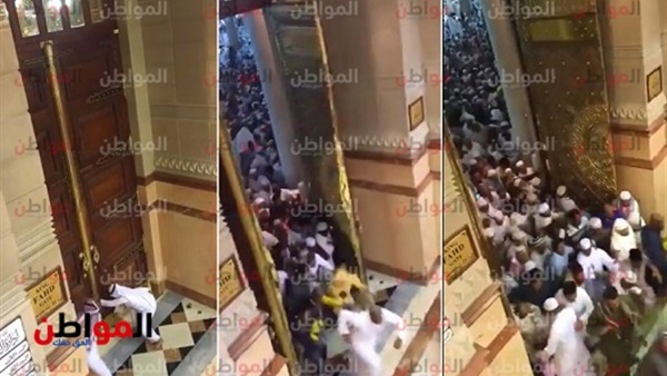 فتح أبواب الحرم