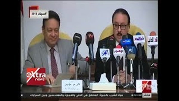 صورة من الفيديو