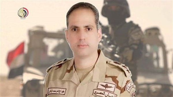 تامر الرفاعي