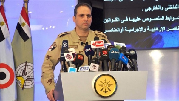 المؤتمر الصحفي للعقيد