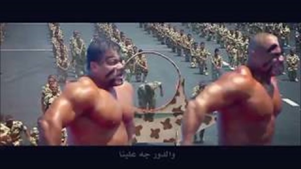 أغنية وحوش الصاعقة