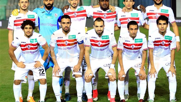الزمالك 