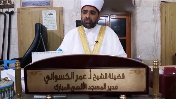 مدير المسجد الأقصى