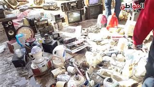 منطقة السيدة عائشة