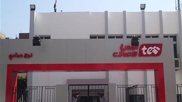 عودة الاتصالات والإنترنت
