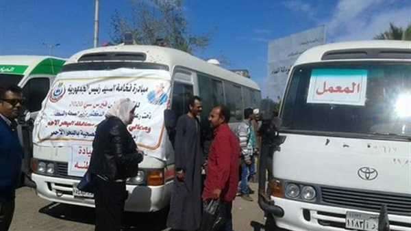 قافلة طبية