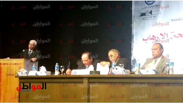 جانب من المؤتمر