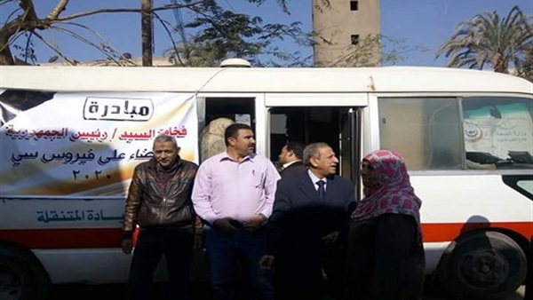 حملة الكشف