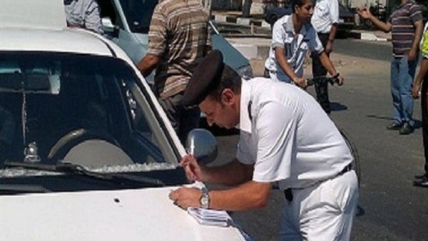 صورة ارشيفية