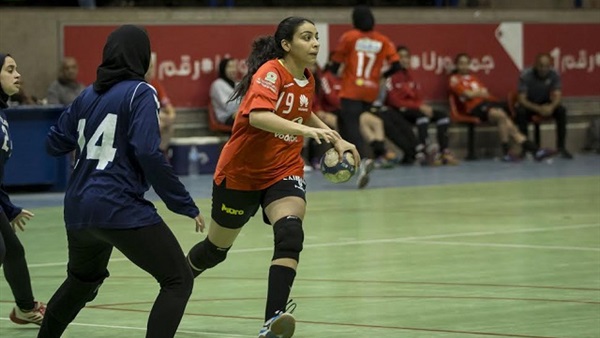سيدات الاهلى