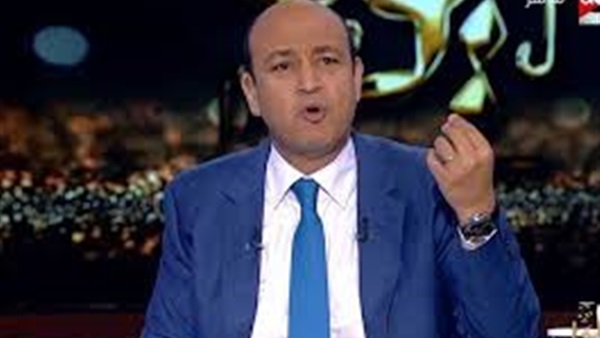 عمرو آديب