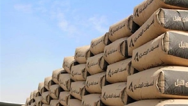 أسعار الاسمنت اليوم