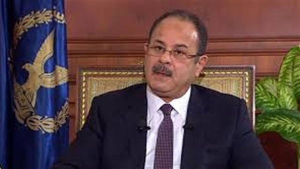 وزير الداخلية
