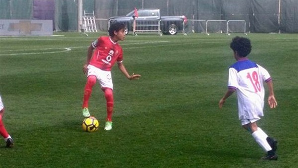 ناشئين الاهلي