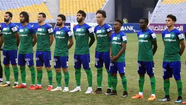 مصر المقاصة