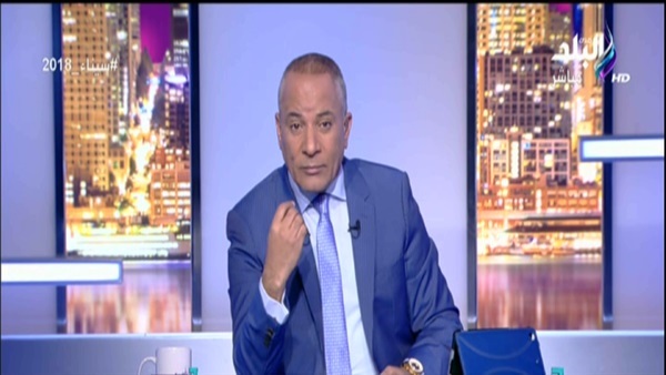 أحمد موسى